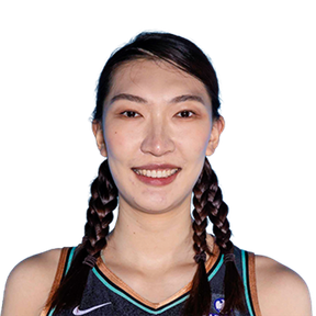 Han Xu